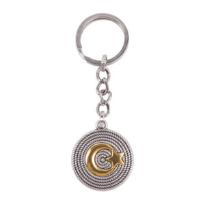 ÇEMDÜZÜ TEK YÖN METAL ANAHTARLIK