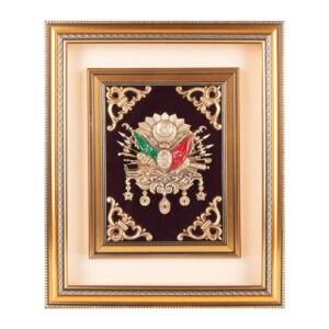 DİVAN OSMANLI ARMASI KABARTMALI TABLO