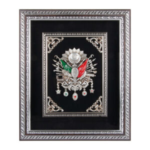 SALTANAT SİYAH OSMANLI ARMASI KABARTMALI TABLO