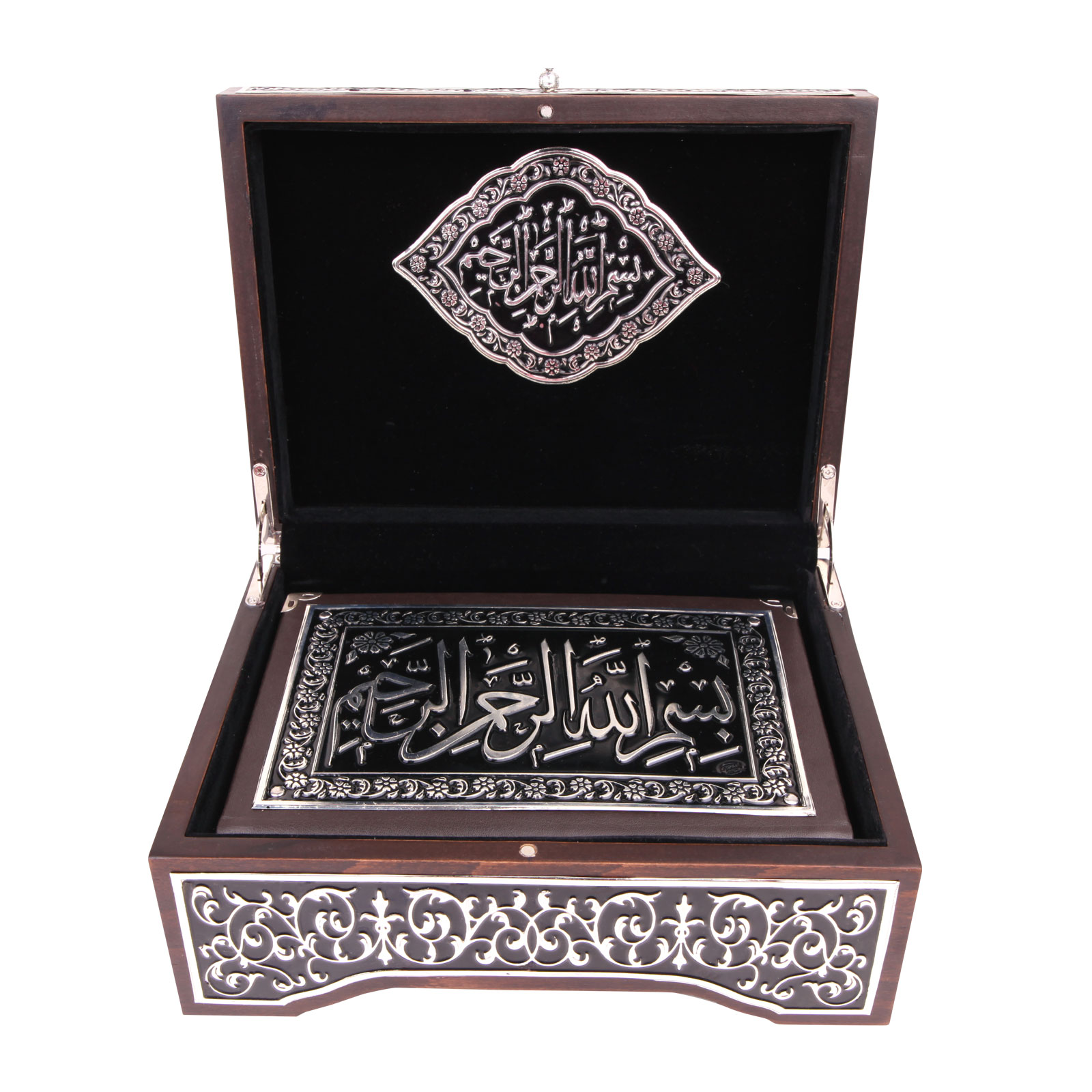 İRŞAD GÜMÜŞ KAPLAMA KURAN-I KERİM - Görsel 2